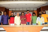 Special Movie Press Meet Photos